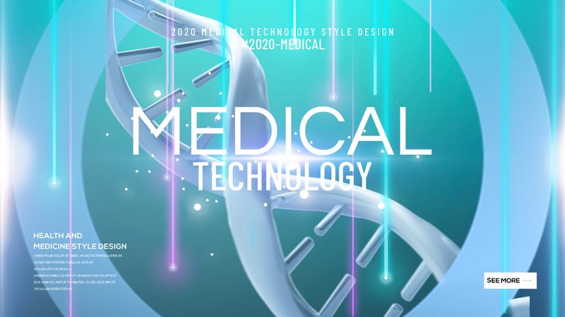 生物科技公司注册，这五大步骤你不可不知**