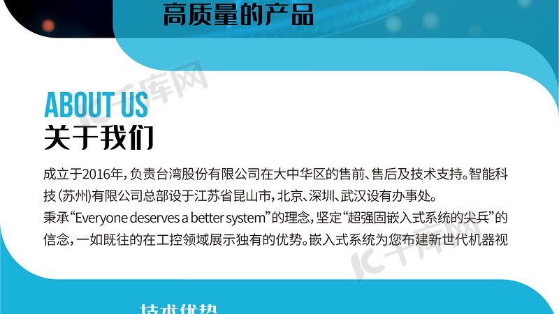 基因测序技术外包服务流程揭秘：从样本准备到结果解读