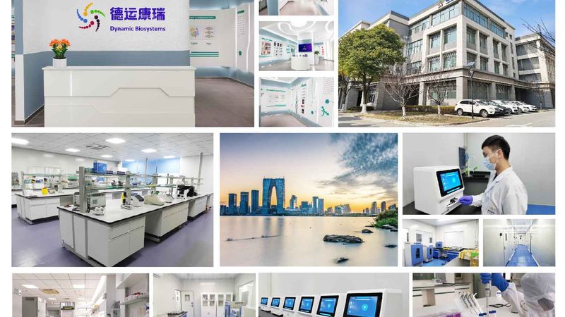 实验室耗材区域代理加盟：揭秘加盟背后的行业逻辑
