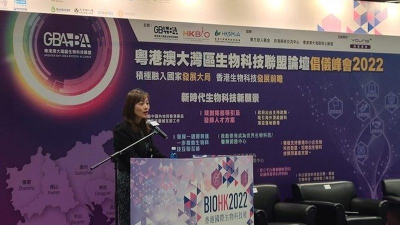 酶制剂储存温度监控：守护生物活性，确保科研品质**