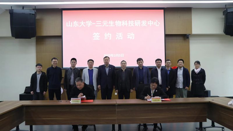 基因测序仪：揭秘其背后的技术奥秘与应用场景